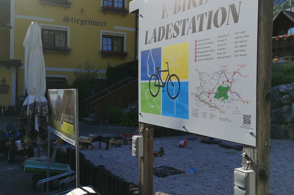 E-Bike-Ladestation Stiegenwirt - Impression #1 | © Sylvia Hofbauer