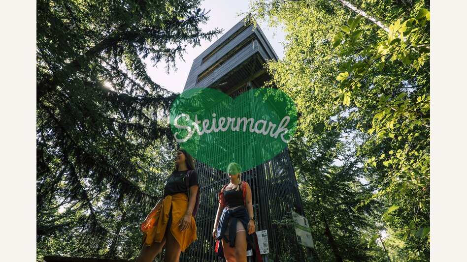 GERA Park Aussichtsturm in der Oststeiermark | ©  Oststeiermark Tourismus |  Bernhard Bergmann