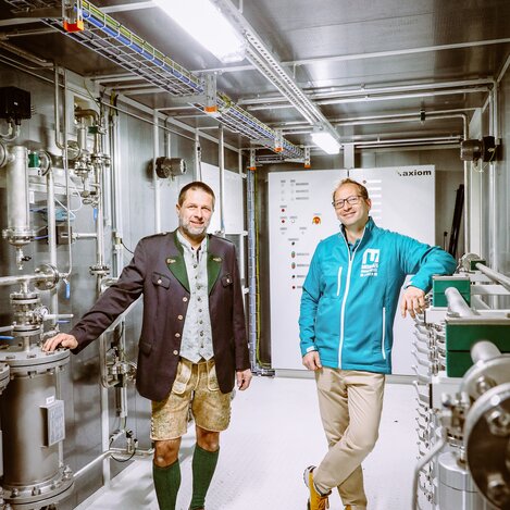 Montanuniversität Leoben | © Foto Freisinger | Armin Russold