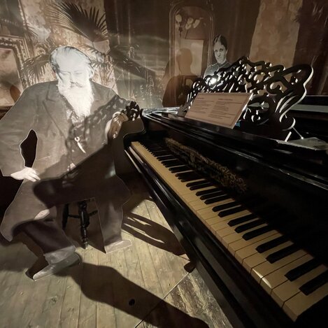 Brahms-Museum | © Brahms-Museum | Ronald Fuchs
