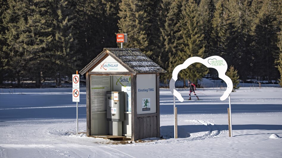 Ski-Nordic Skating Cross country skiing Hohentauern - Touren-Impression #2.5 | © Anita Fössl