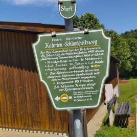 Start des Kalorienweges, Hartbergerland in der Oststeiermark | © Oststeiermark Tourismus