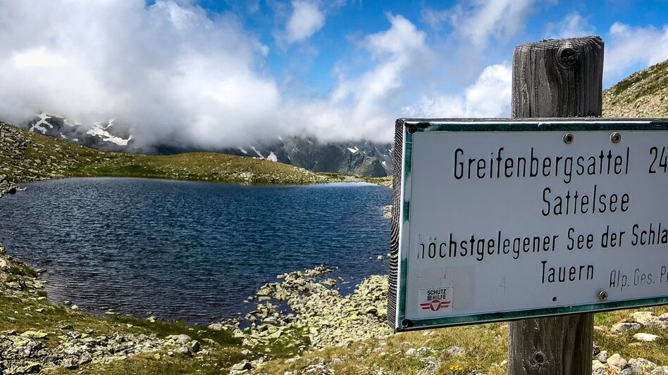 Wanderung Etappe 06 Vom Gletscher zum Wein Südroute Gollinghütte - Preintalerhütte - Touren-Impression #2.4 | © Steiermark Tourismus