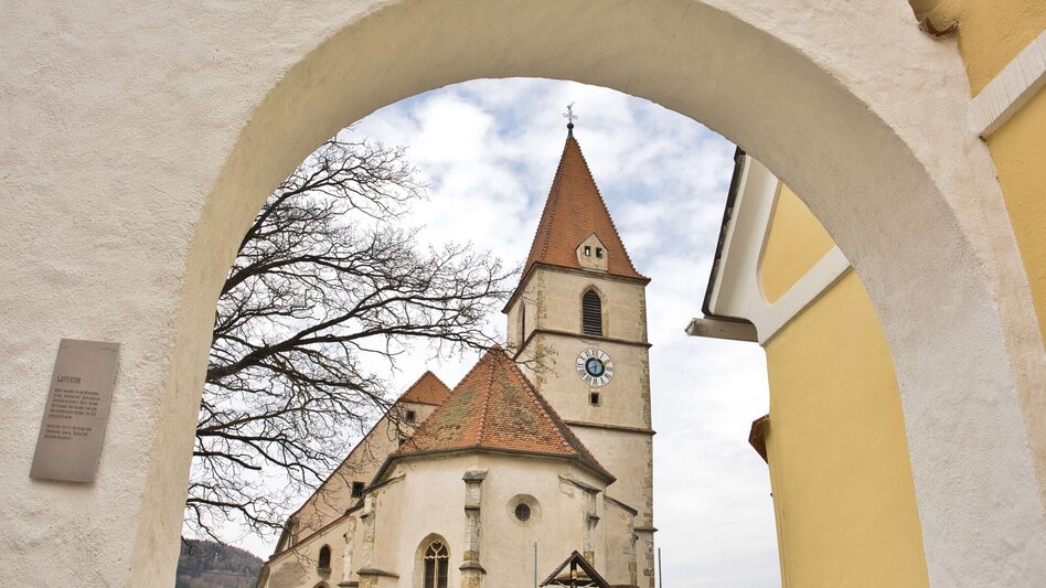 Wanderung Ulrichsbrunn-Rundweg (R2) - Touren-Impression #2.3 | © WEGES OG