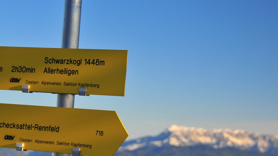 Multi-Day Tour Hike from Bruck through the forest home of Peter Rosegger to Mürzzuschlag - Touren-Impression #2.1 | © TV Hochsteiermark