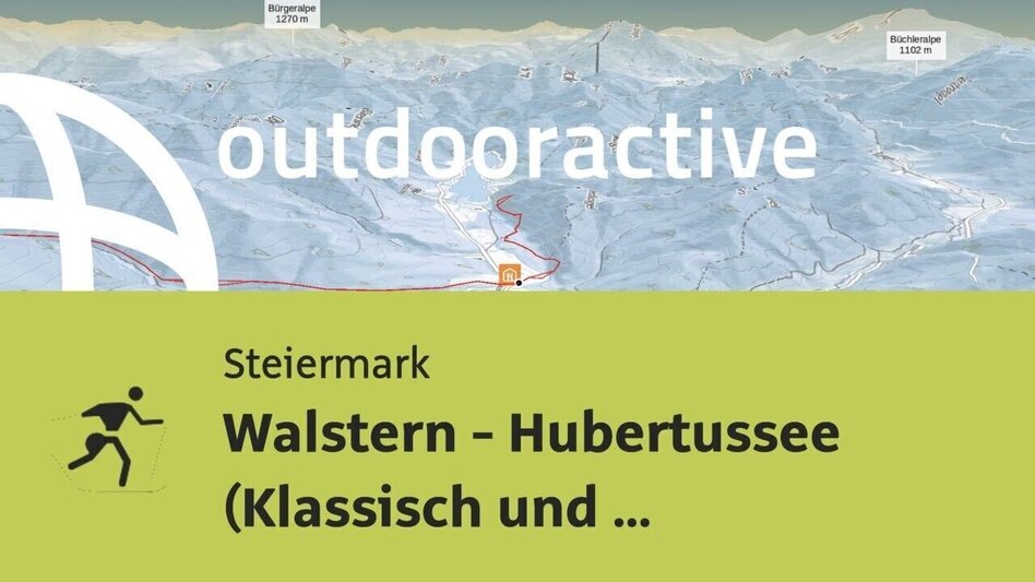 Langlauf klassisch Walstern - Hubertussee (Klassisch und Skating) - Touren-Impression #2.7 | © Outdooractive – 3D Videos