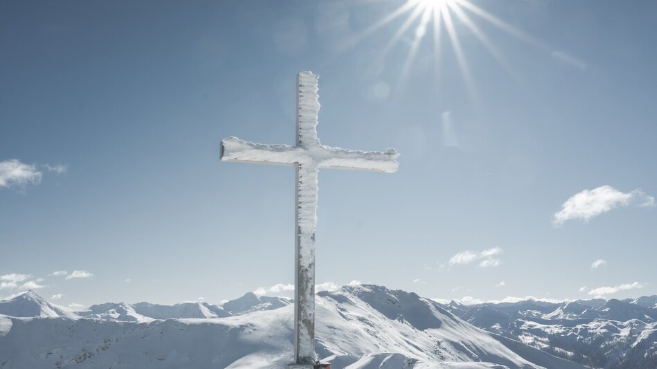 Winter Hiking Winter hiking trail Planneralm - Touren-Impression #2.7 | © Christoph Lukas