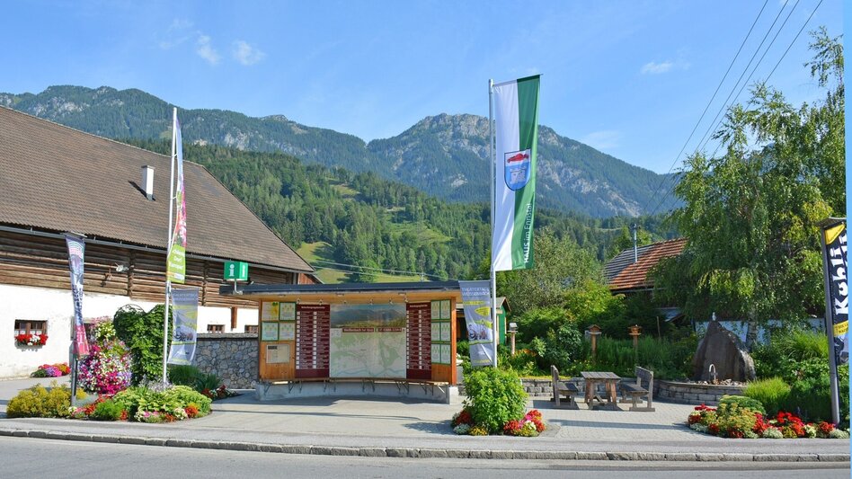 Trail Running Aich Trail (No. 5) - Touren-Impression #2.2 | © Marktgemeinde Haus
