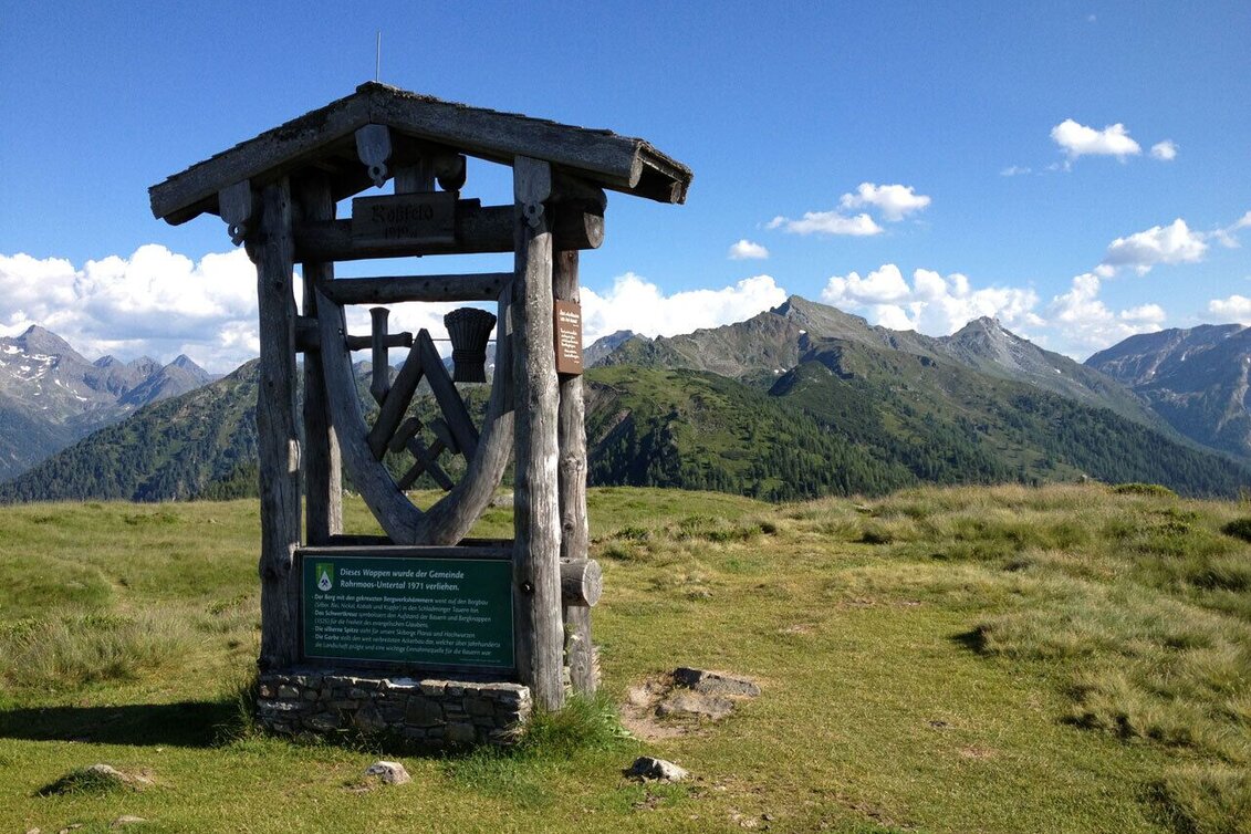 Trailrunning Schladminger Tauern Trail - Touren-Impression #1 | © Tourismusverband Schladming - Gerhard Pilz