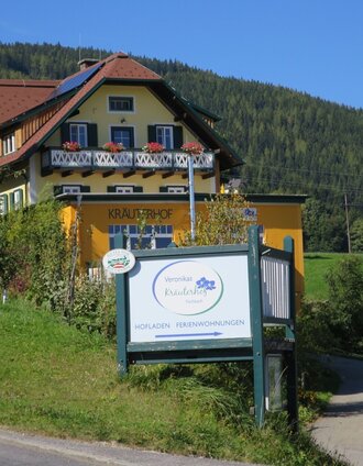 Kräuterhof | Veronikas Kräuterhof | © Veronikas Kräuterhof