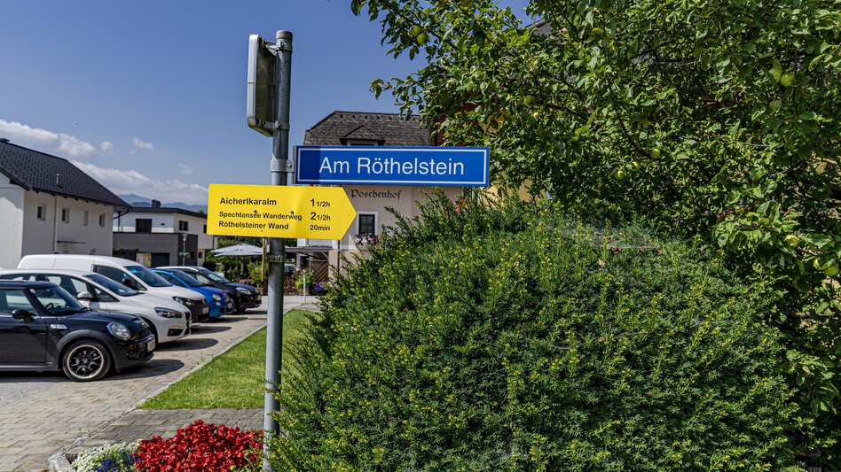 Wanderung Aicherlkaralm und Aicherlstein - Touren-Impression #2.3 | © Christoph Lukas