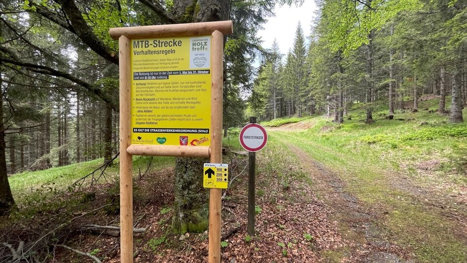 Mountainbike Brendlalm (Wies), Nr. 208 - Touren-Impression #2.5 | © TVB Südsteiermark/Markus Gutschi / netWERKER Mediahaus