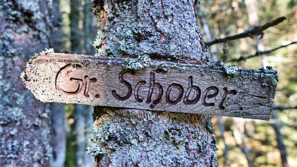 Wanderung Großer Schober - Touren-Impression #2.4 | © Weges OG