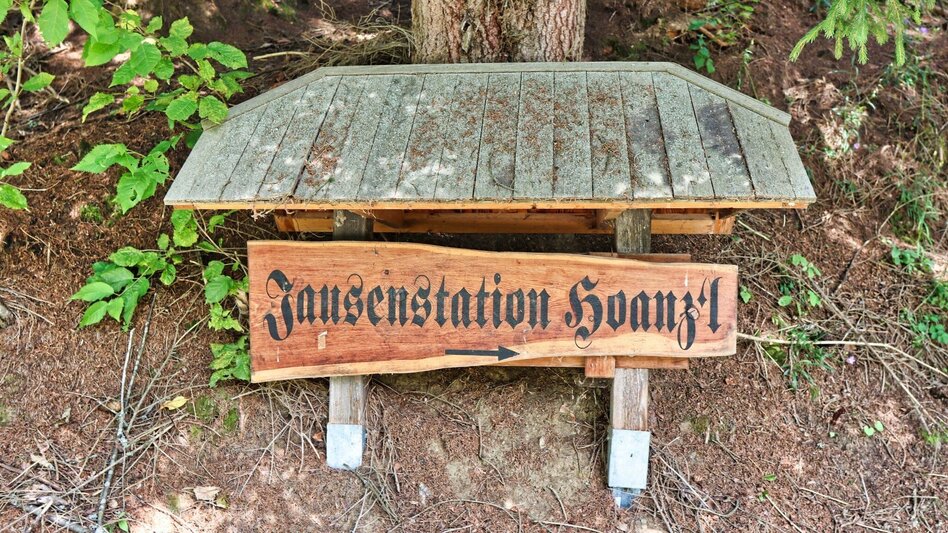 Wanderung Rundwanderweg zur Kalvarienbergkirche und zur Jausenstation Hoanzl - Touren-Impression #2.11 | © Weges OG