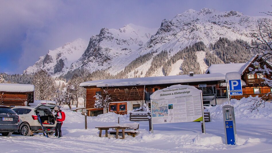 Skitour Skitour Sinabell - Guttenberghaus - Touren-Impression #2.1 | © Erlebnisregion Schladming-Dachstein