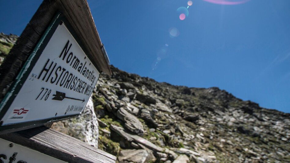 Mountain Hike Hochgolling - 2,862 m - Touren-Impression #2.6 | © Gerhard Pilz - www.gpic.at
