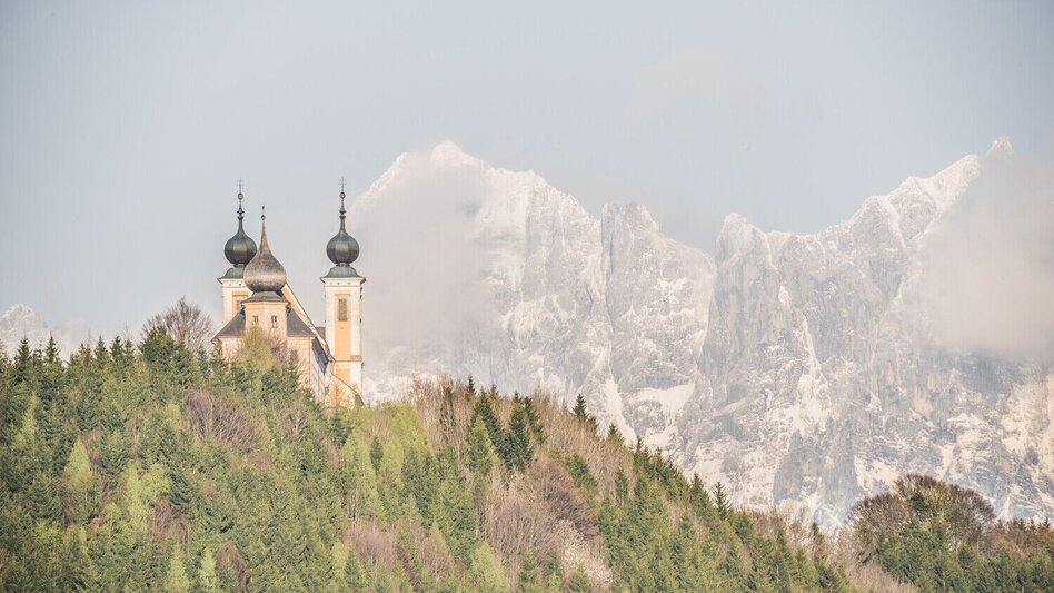 Wanderung Gesäuse Hüttenrunde - Touren-Impression #2.13