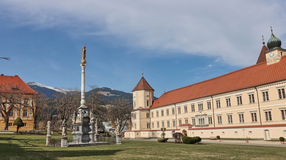 Wanderung Von Knittelfeld über den Tremmelberg nach Seckau - Touren-Impression #2.6 | © Weges OG