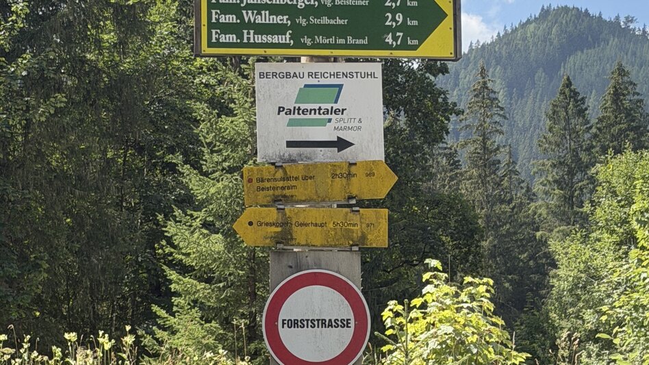 Mountain Hike Vulture's Head - Touren-Impression #2.5 | © TVB Erzberg-Leoben
