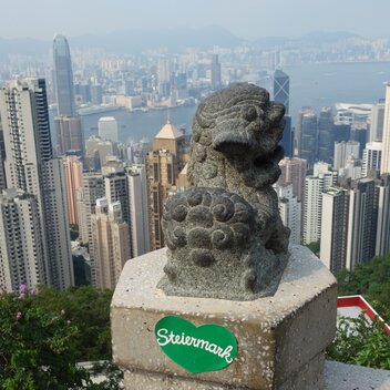8. Platz: Hongkong - China | © Rudolf Bauer