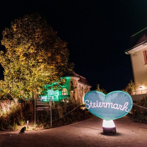 Das Grüne Herz in Wien - Location | © STG | Peter Trotz