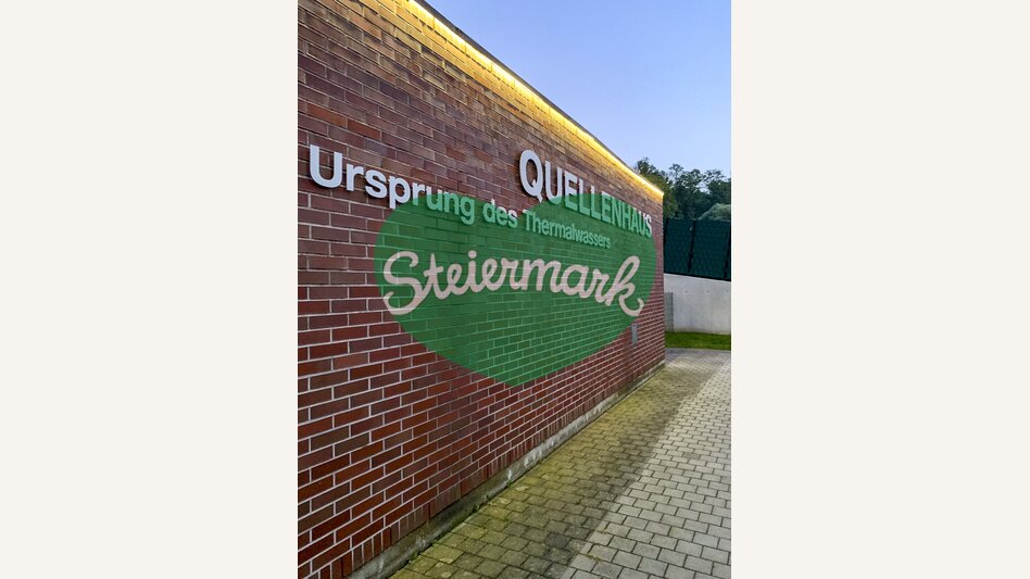 Quellenhaus der Parktherme Bad Radkersburg | © STG | Klein