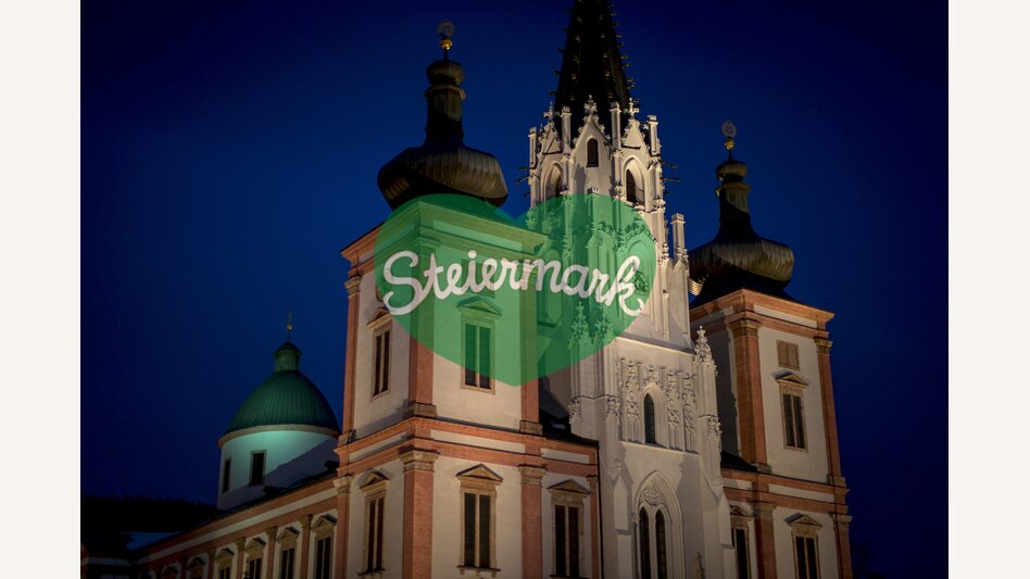 Basilika Mariazell | © STG | Tom Lamm