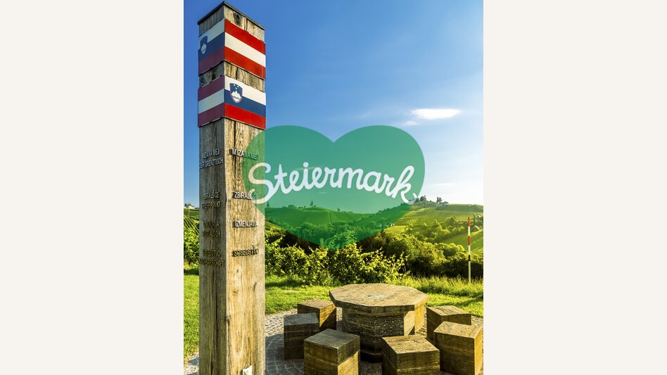 Border lounge in Glanz (Weinstraße, Southern Styria) | © Steiermark Tourismus | Wolfgang Jauk