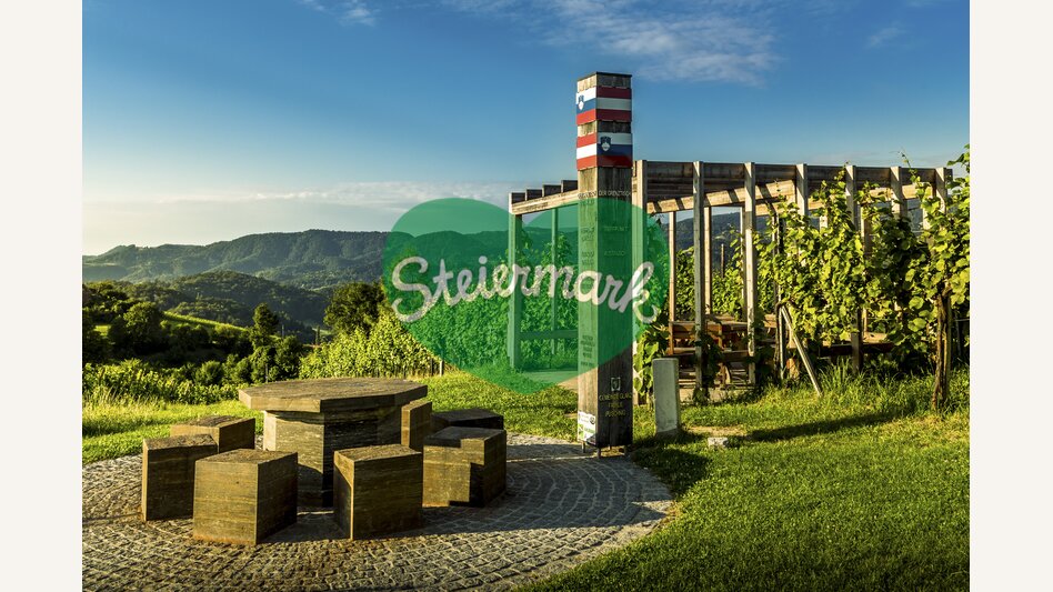Border lounge in Glanz (Weinstraße, Southern Styria) | © Steiermark Tourismus | Wolfgang Jauk