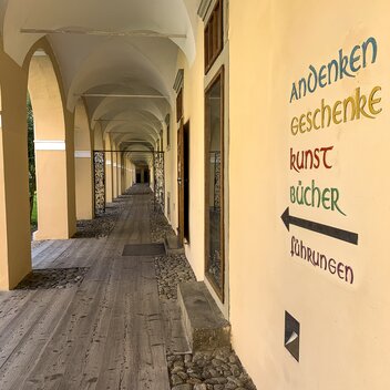 Benediktinerabtei Seckau | © STG | Stephanie Renner