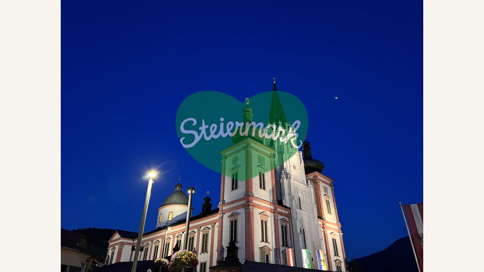 Basilika Mariazell | © STG | Günther Steininger