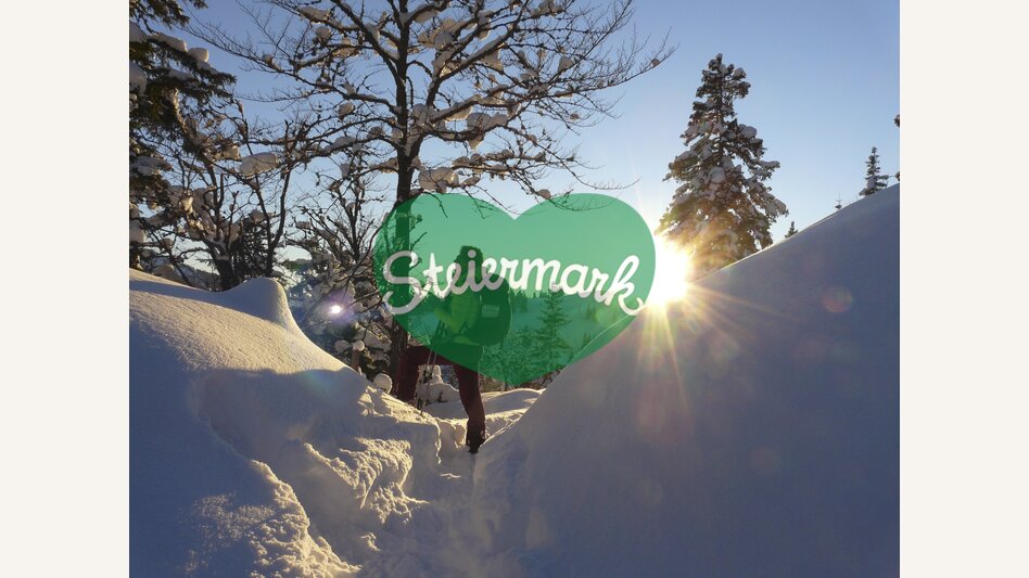 Schneeschuhwandern | © WEGES | Weges