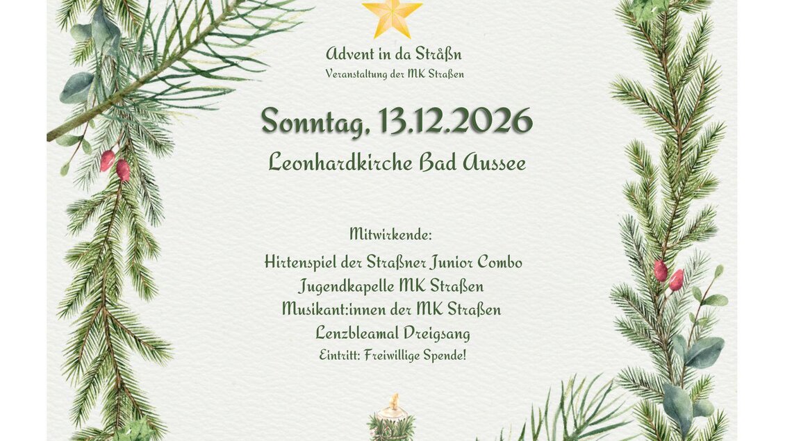 Plakat, Advent in da Straßen, Bad Aussee | © MK Straßen