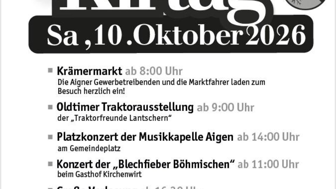 Aigner Kirtag | © Aigner Gewerbetreibende