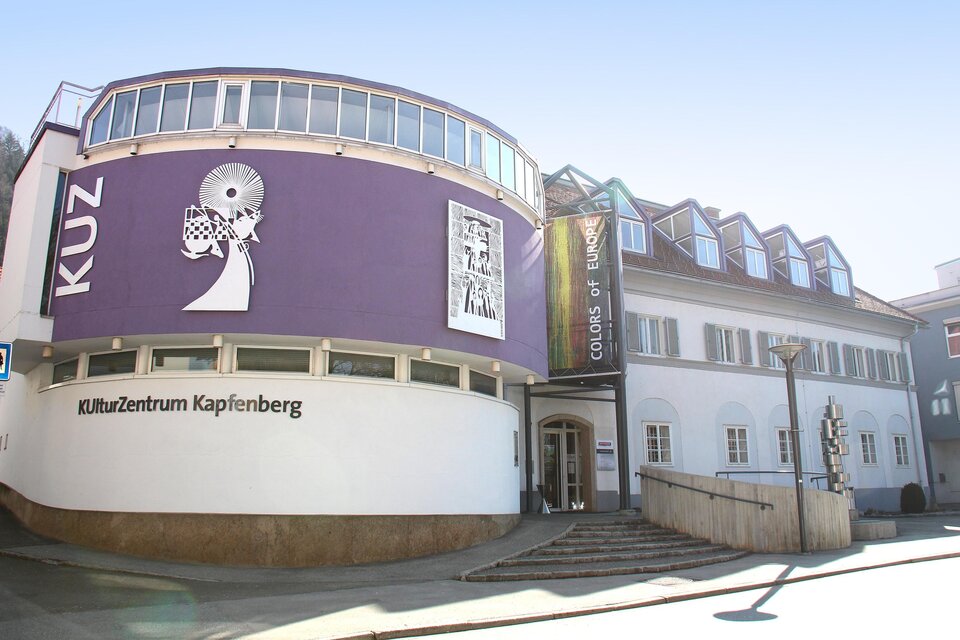 KUZ Kapfenberg | © Stadtgemeinde Kapfenberg