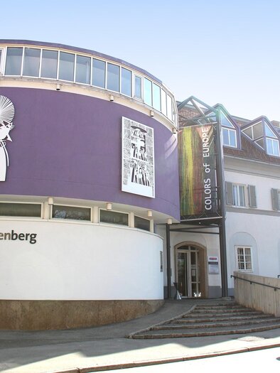 KUZ Kapfenberg | © Stadtgemeinde Kapfenberg