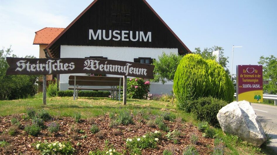 Steirisches Weinmuseum in Kitzeck | © TV Südsteiermark
