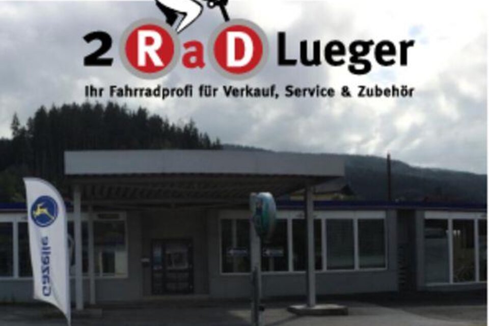 E-Bike Verleih 2-Rad Lueger - Impression #1 | © Gemeinde St. Barbara