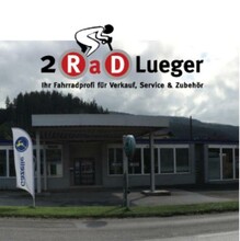 2-Rad Lueger | © Gemeinde St. Barbara