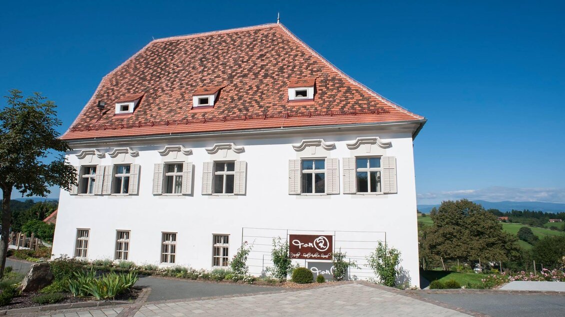 Am Pfarrhof - Gourmetrestaurant - Impressionen #2.1