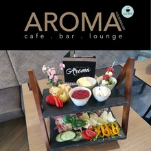 Aroma_Frühstück_Oststeiermark | © Aroma Cafe-Bar-Lounge