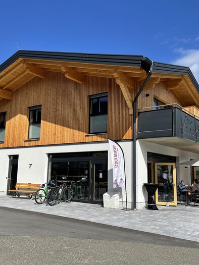 Bäckerei Stocklauser Kreischberg | © Tourismusverband Murau