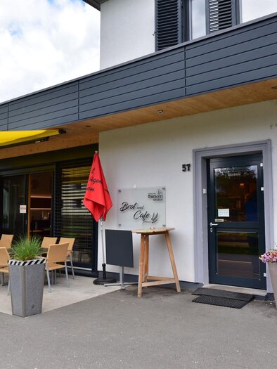 BäckereiGruber-Außenansicht1-Murtal-Steiermark | © Bäckerei und Konditorei Gruber