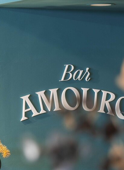 Bar Amouro | © Bar Amouro - Lucija Novak