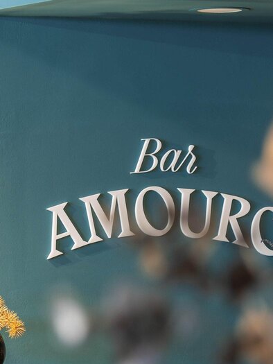 Bar Amouro | © Bar Amouro - Lucija Novak