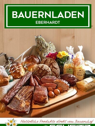 Bauernladen Eberhardt-Murtal-Steiermark | © Bauernladen Eberhardt