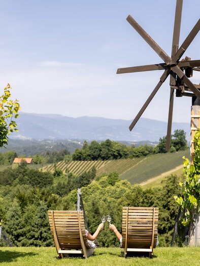 Weingut | © © RMSW GmbH/ Nikola Milatovic