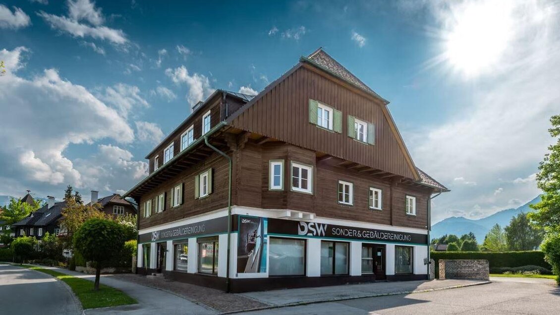 DSW-Außenansicht | © DSW