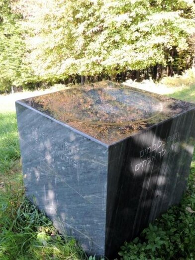 Der 1000-jährige Spiegel Ansicht 2 |  Kulturinitiative Kürbis Wies | © Der 1000-jährige Spiegel