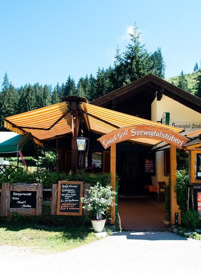 Seewigtal Stüberl | © Seewigtal Stüberl